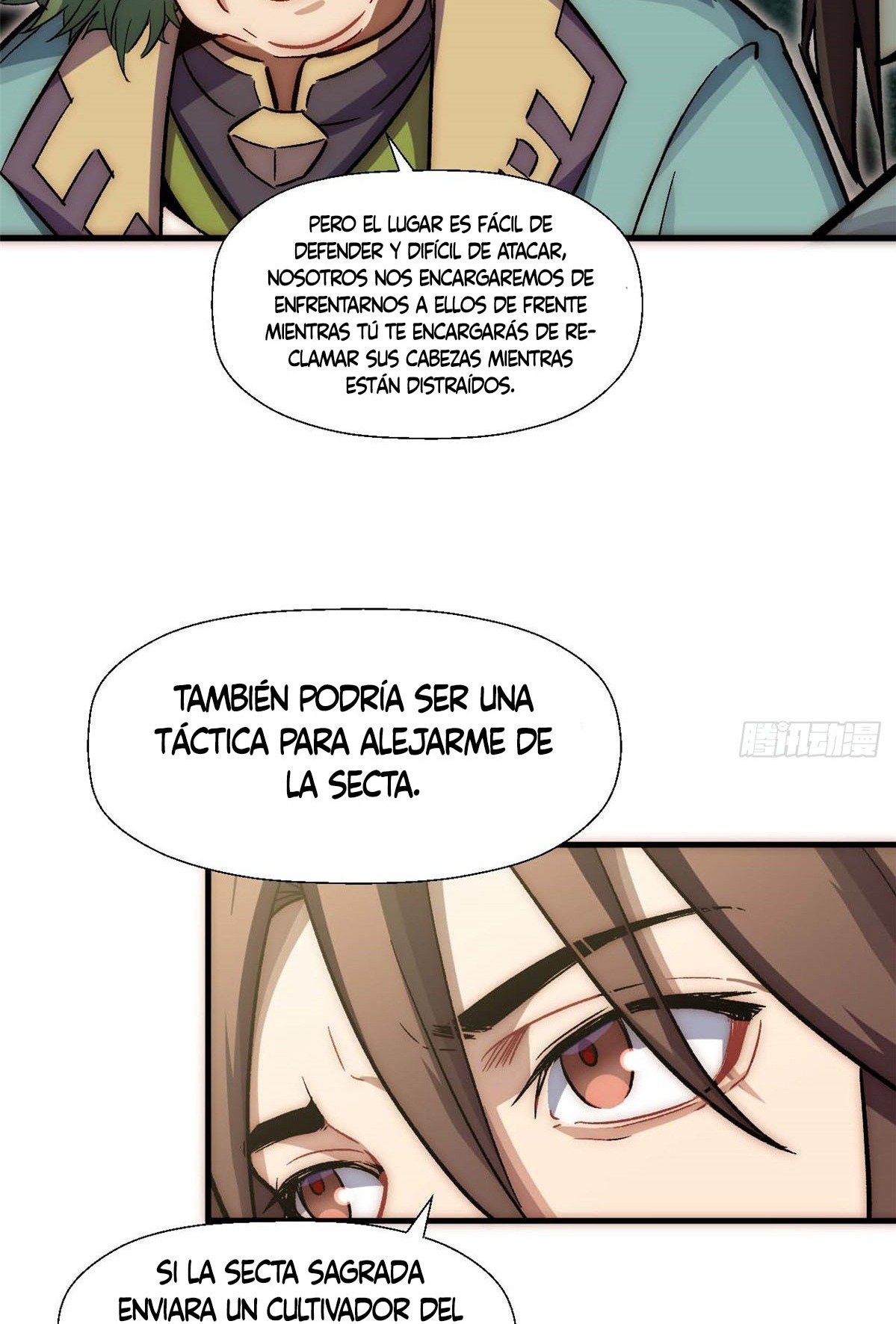 Providencia De Primer Nivel: Cultiva En Silencio Durante Miles de Años Capitulo 41 página 19