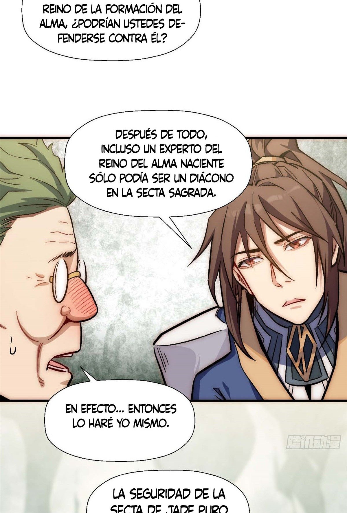 Providencia De Primer Nivel: Cultiva En Silencio Durante Miles de Años Capitulo 41 página 20
