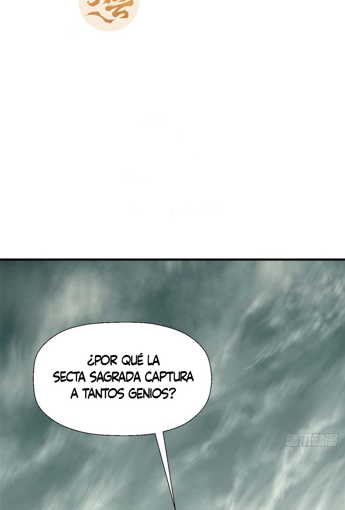 Providencia De Primer Nivel: Cultiva En Silencio Durante Miles de Años Capitulo 41 página 4