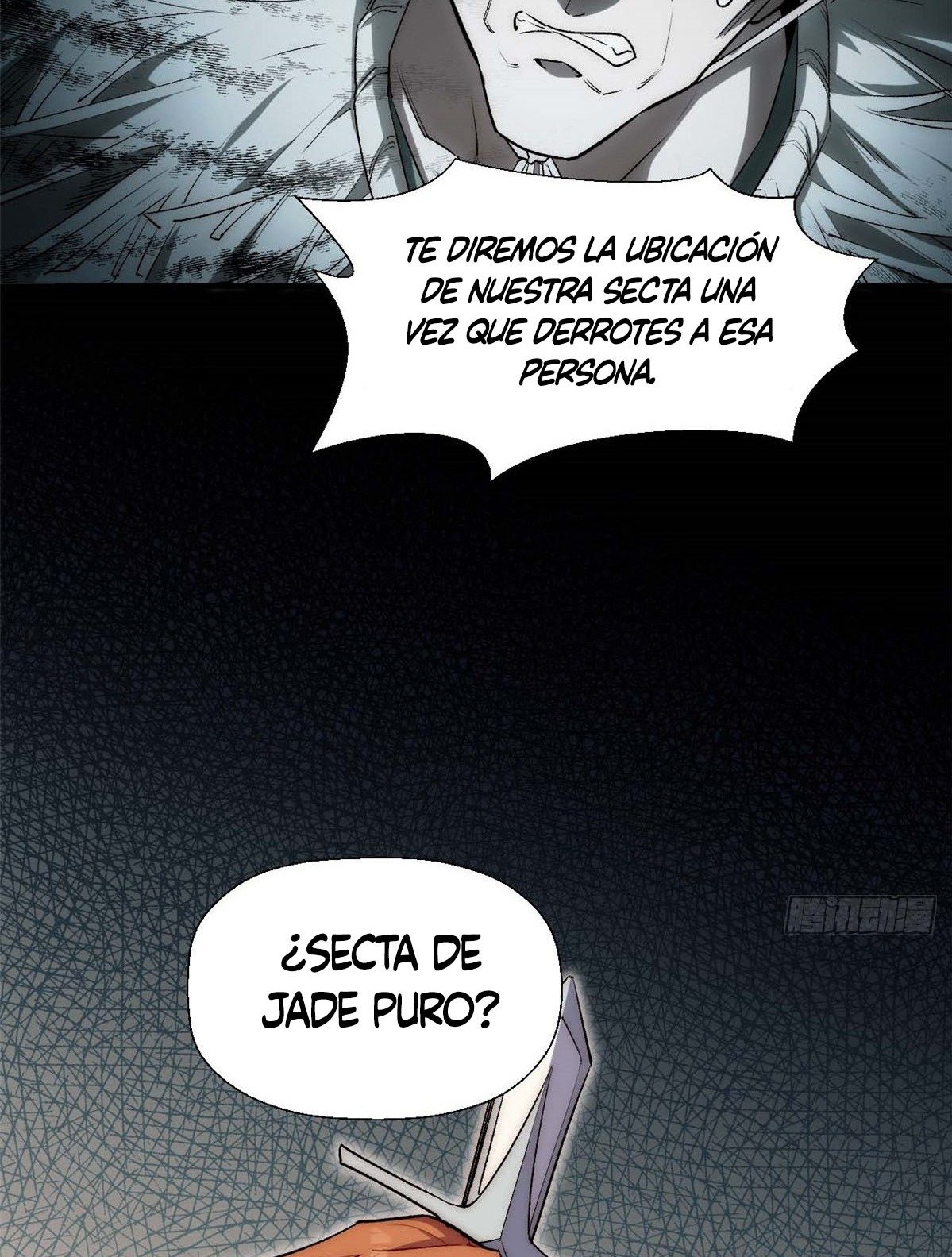 Providencia De Primer Nivel: Cultiva En Silencio Durante Miles de Años Capitulo 41 página 47