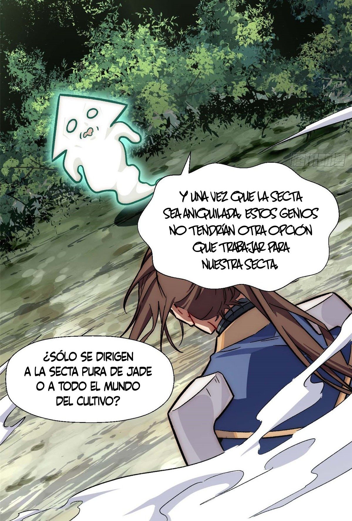 Providencia De Primer Nivel: Cultiva En Silencio Durante Miles de Años Capitulo 41 página 6