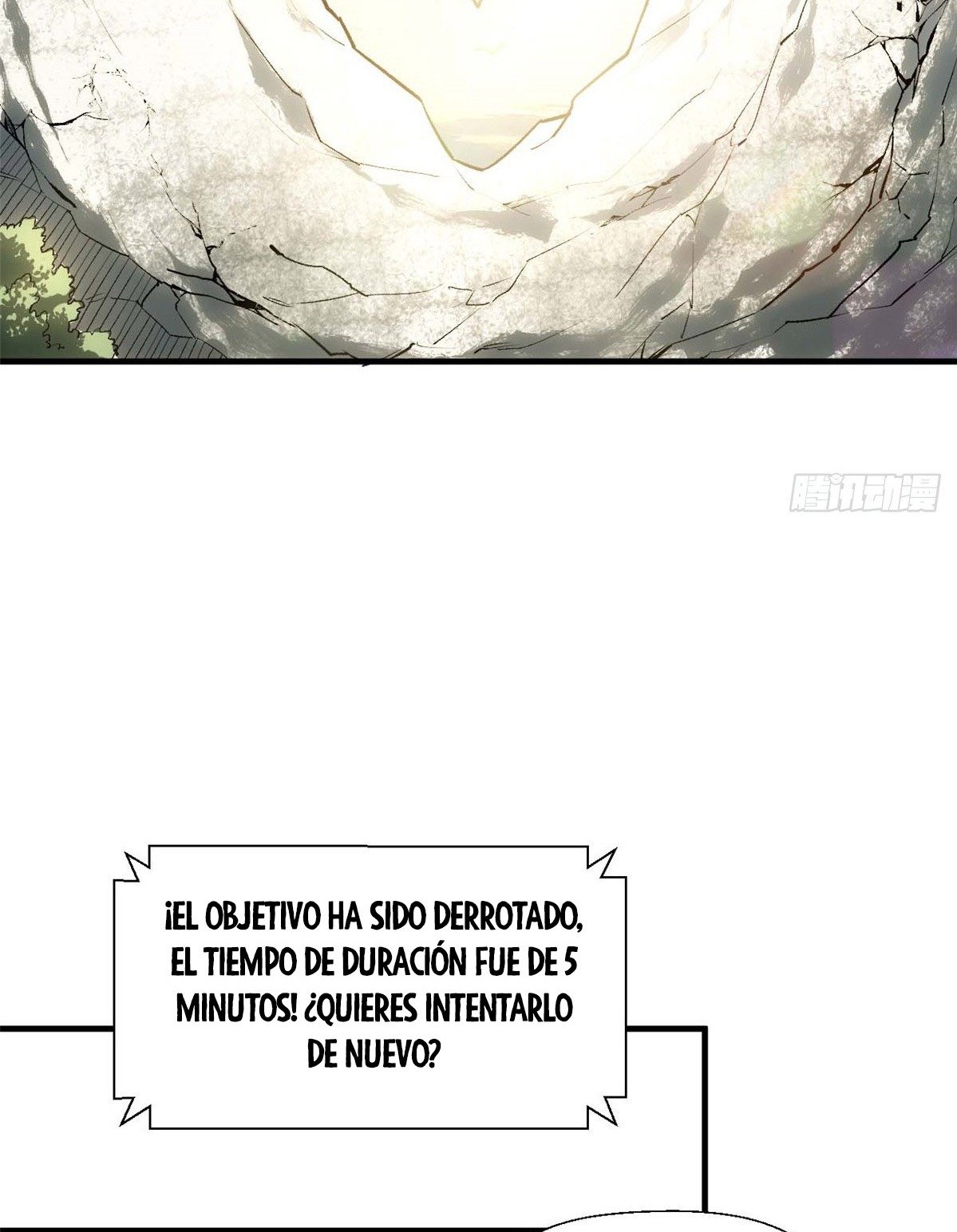 Providencia De Primer Nivel: Cultiva En Silencio Durante Miles de Años Capitulo 42 página 38