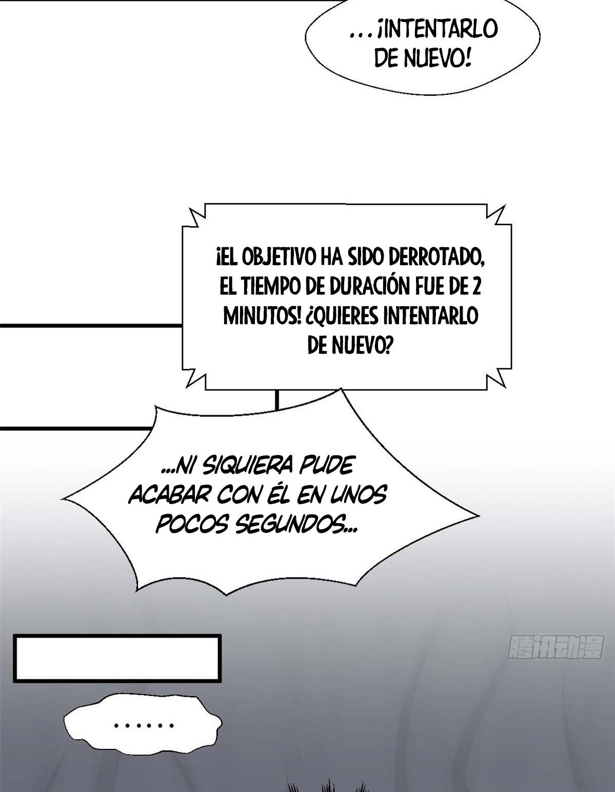 Providencia De Primer Nivel: Cultiva En Silencio Durante Miles de Años Capitulo 42 página 39