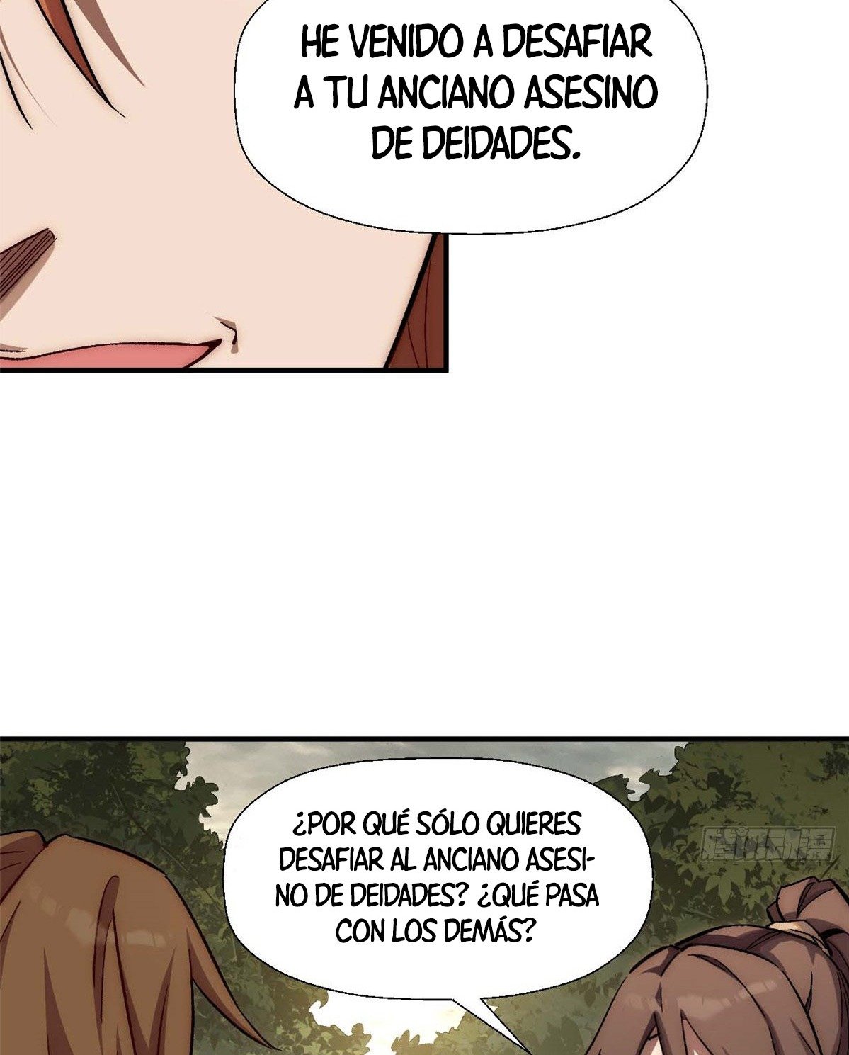 Providencia De Primer Nivel: Cultiva En Silencio Durante Miles de Años Capitulo 43 página 12