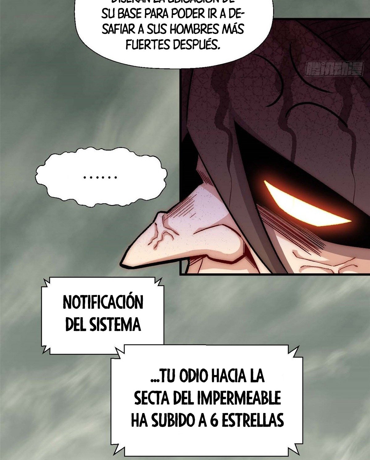 Providencia De Primer Nivel: Cultiva En Silencio Durante Miles de Años Capitulo 43 página 14
