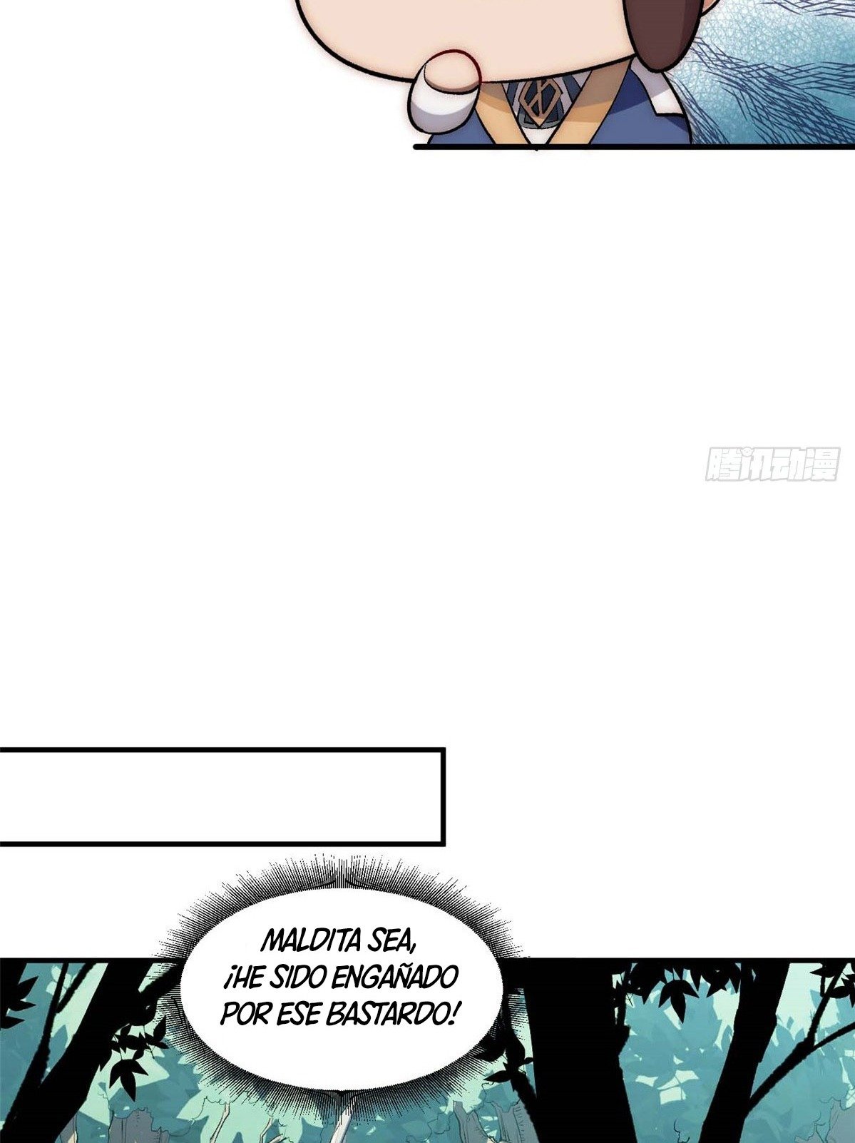 Providencia De Primer Nivel: Cultiva En Silencio Durante Miles de Años Capitulo 43 página 46