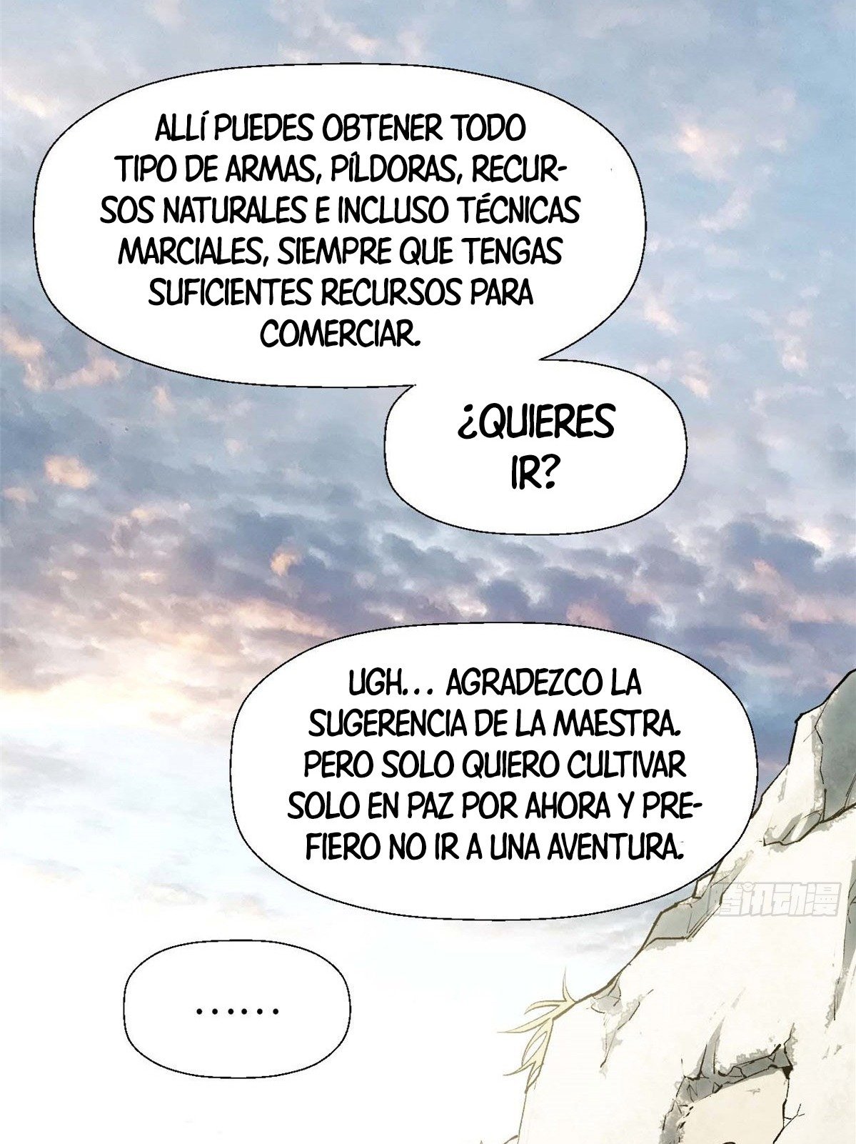 Providencia De Primer Nivel: Cultiva En Silencio Durante Miles de Años Capitulo 44 página 23
