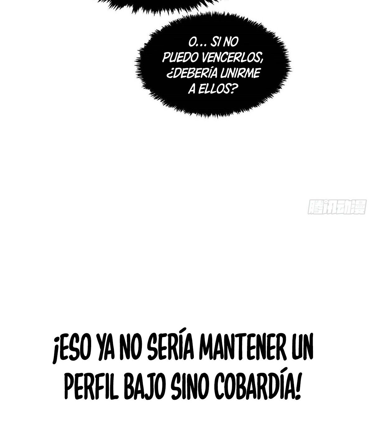 Providencia De Primer Nivel: Cultiva En Silencio Durante Miles de Años Capitulo 45 página 11