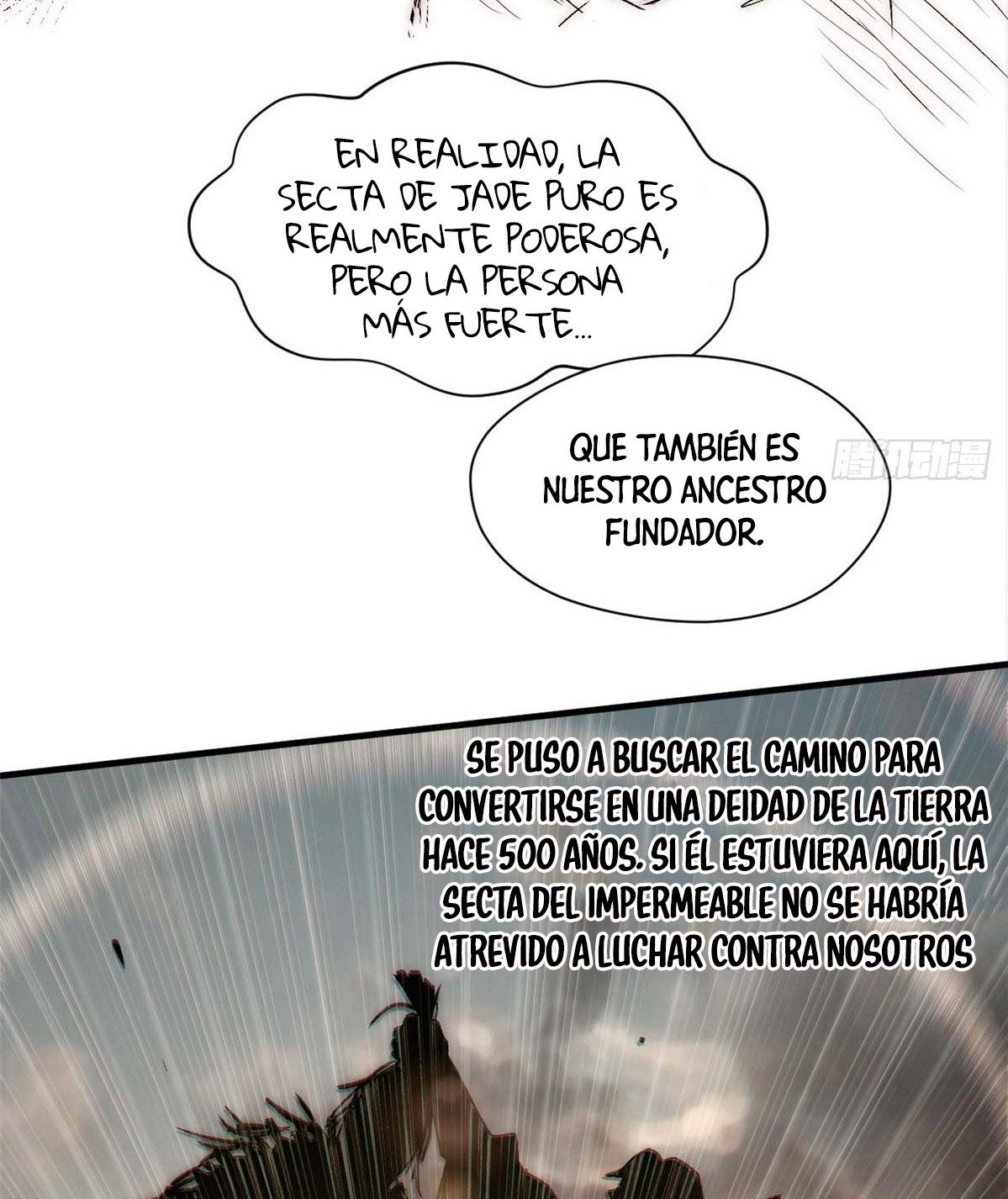 Providencia De Primer Nivel: Cultiva En Silencio Durante Miles de Años Capitulo 45 página 18