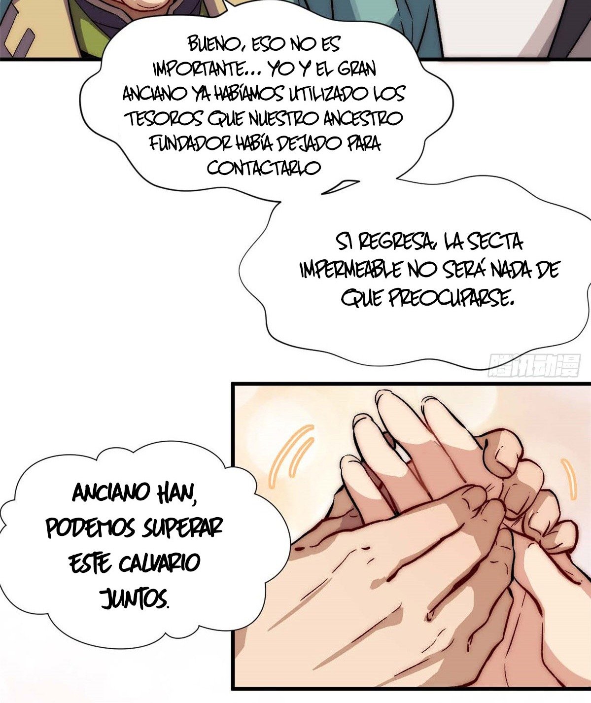 Providencia De Primer Nivel: Cultiva En Silencio Durante Miles de Años Capitulo 45 página 21