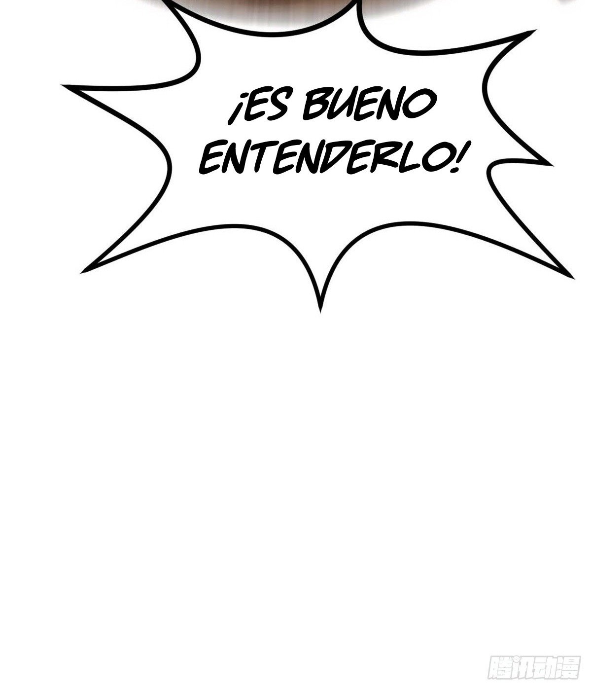 Providencia De Primer Nivel: Cultiva En Silencio Durante Miles de Años Capitulo 45 página 57