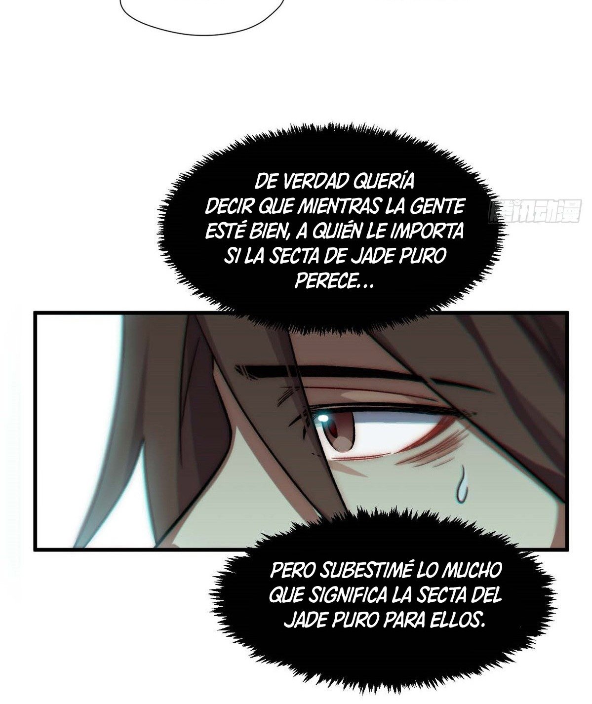 Providencia De Primer Nivel: Cultiva En Silencio Durante Miles de Años Capitulo 45 página 8