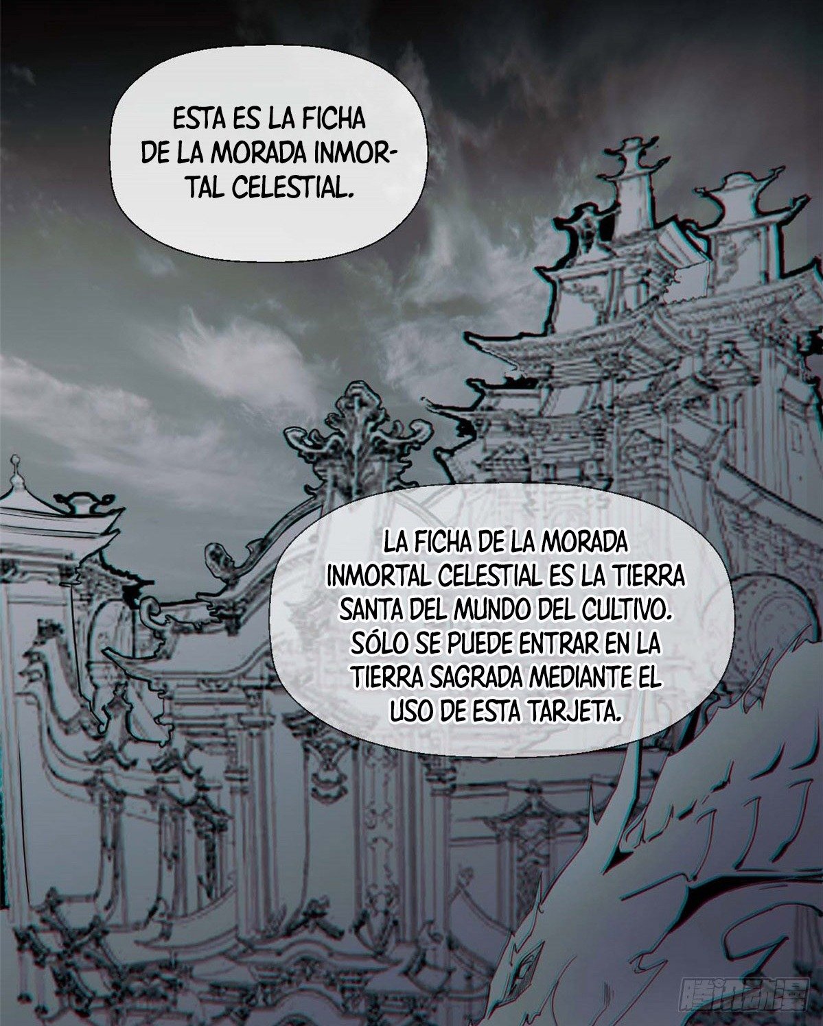 Providencia De Primer Nivel: Cultiva En Silencio Durante Miles de Años Capitulo 46 página 29