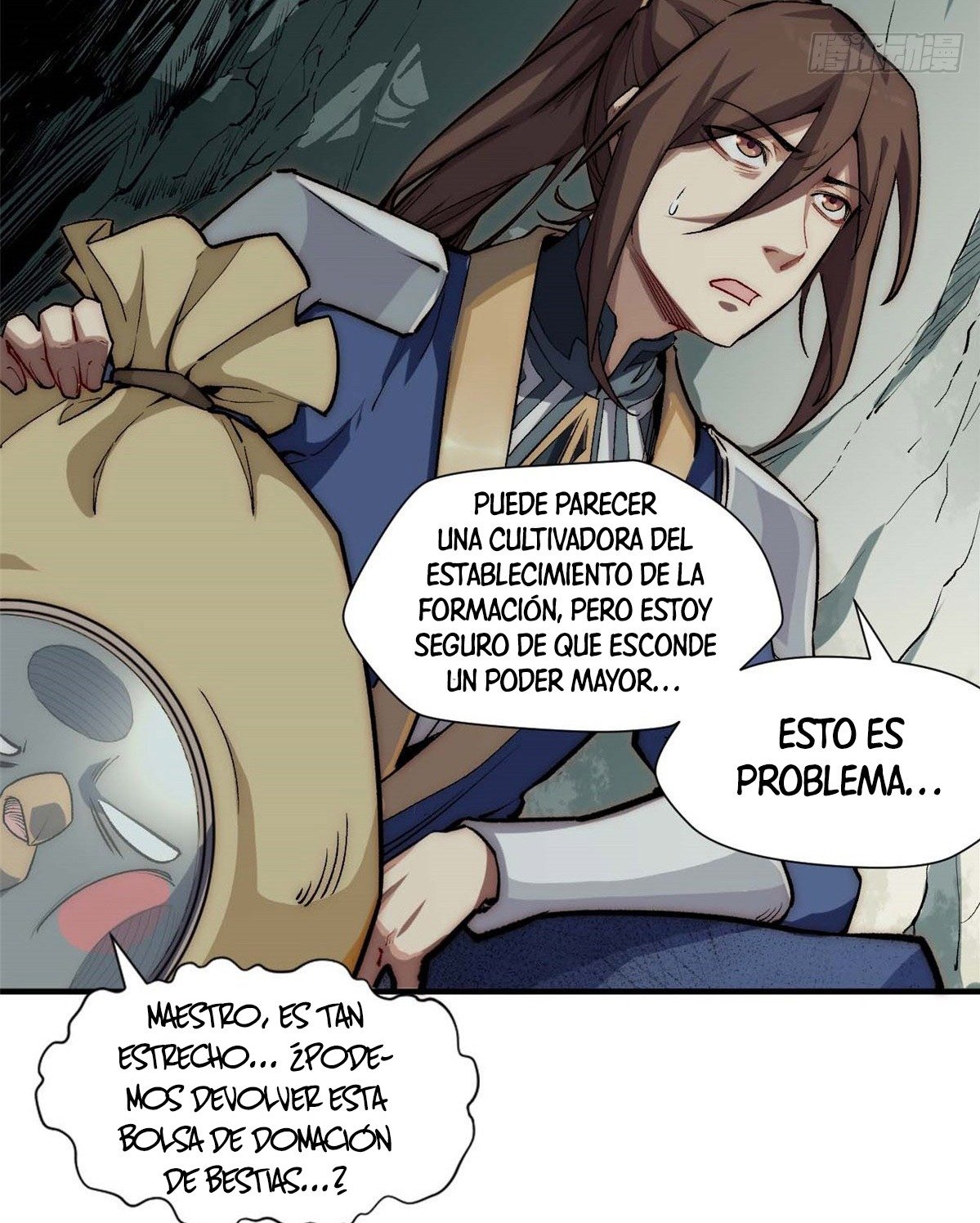 Providencia De Primer Nivel: Cultiva En Silencio Durante Miles de Años Capitulo 46 página 9