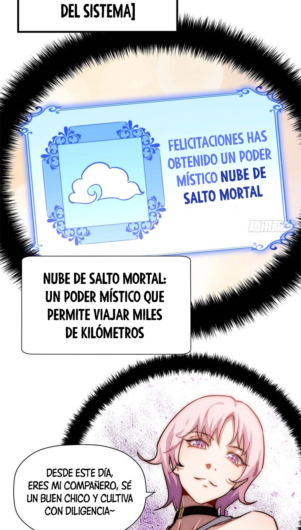 Providencia De Primer Nivel: Cultiva En Silencio Durante Miles de Años Capitulo 47 página 17