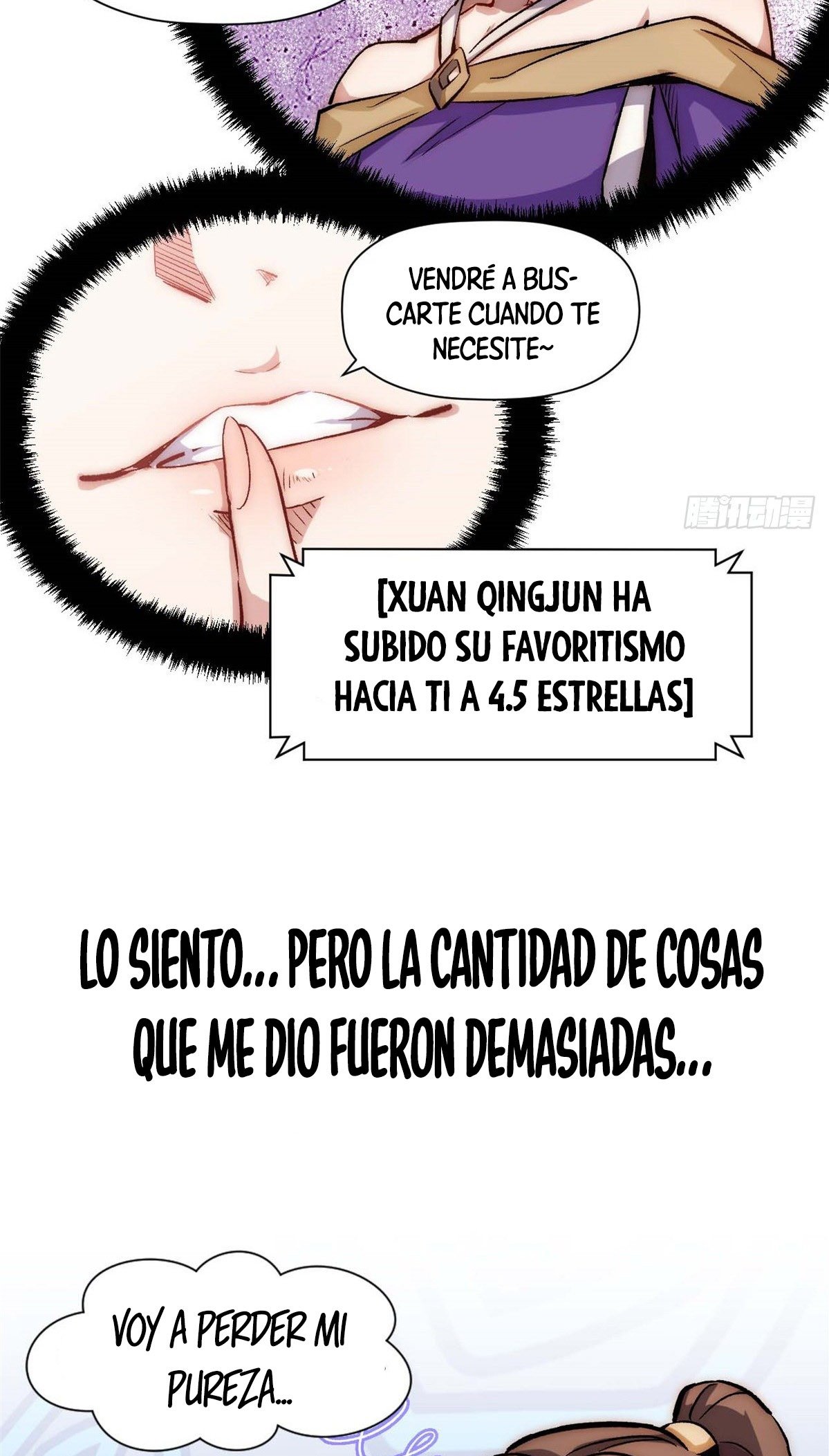 Providencia De Primer Nivel: Cultiva En Silencio Durante Miles de Años Capitulo 47 página 18