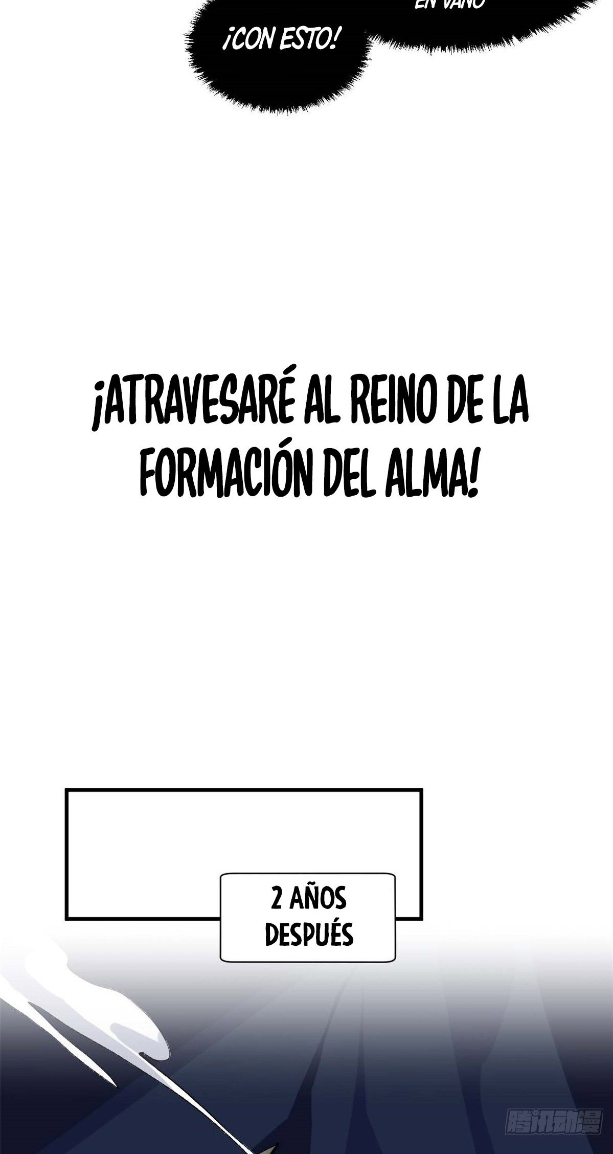 Providencia De Primer Nivel: Cultiva En Silencio Durante Miles de Años Capitulo 47 página 25