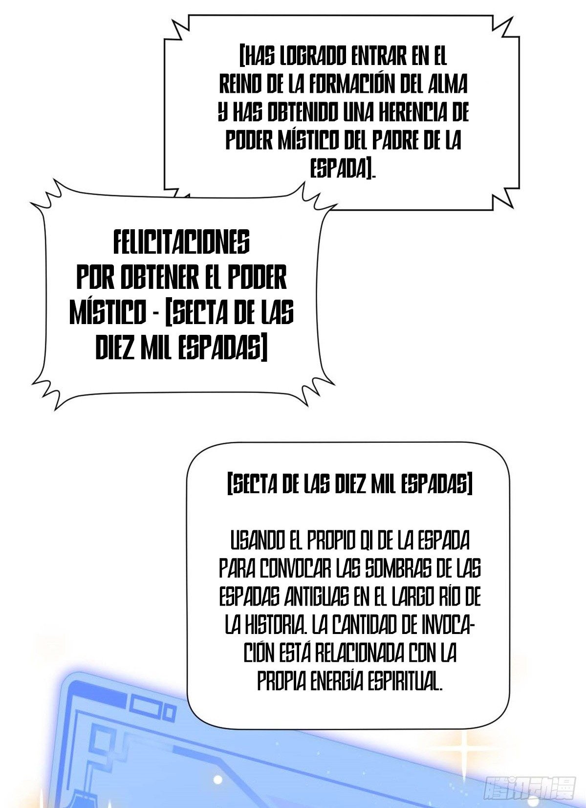 Providencia De Primer Nivel: Cultiva En Silencio Durante Miles de Años Capitulo 48 página 21