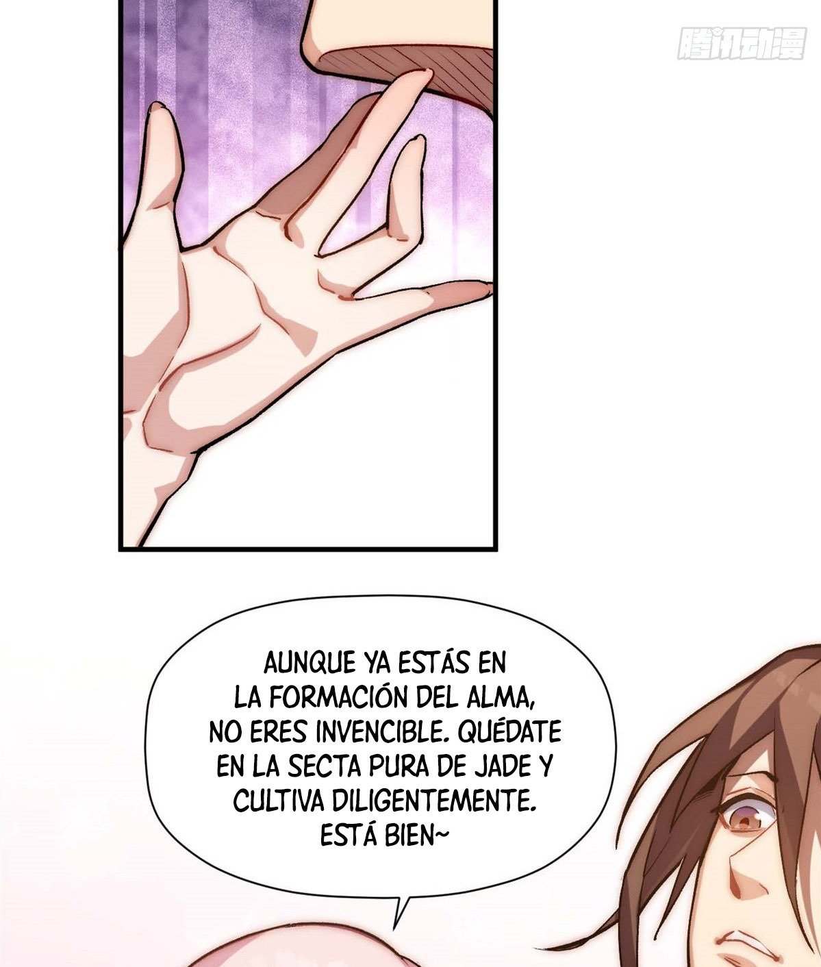 Providencia De Primer Nivel: Cultiva En Silencio Durante Miles de Años Capitulo 48 página 42