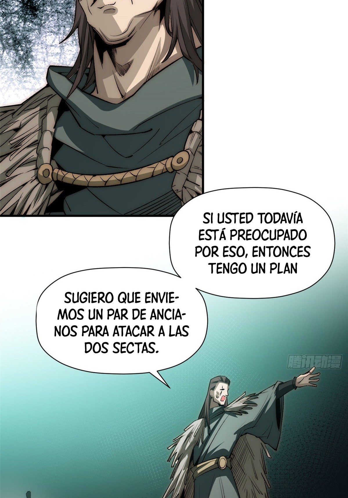 Providencia De Primer Nivel: Cultiva En Silencio Durante Miles de Años Capitulo 49 página 13