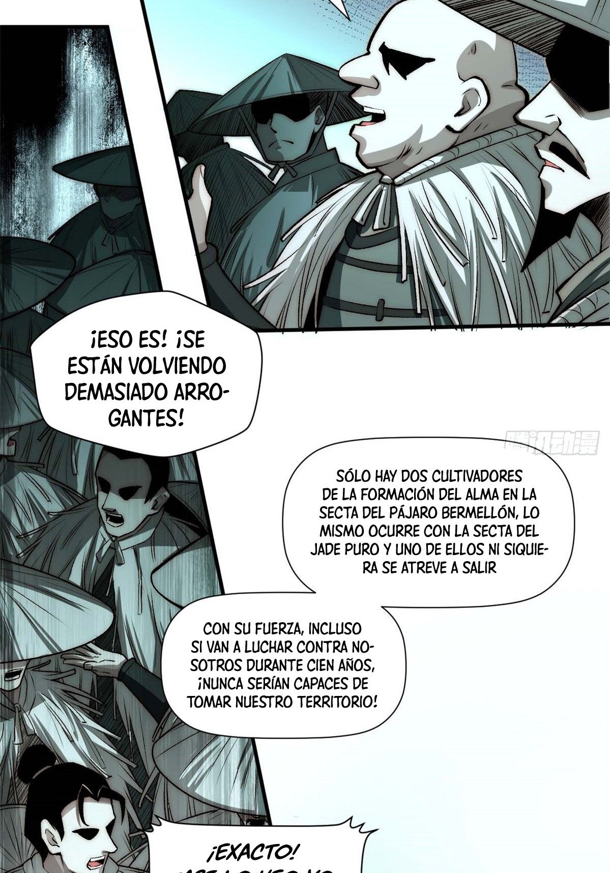 Providencia De Primer Nivel: Cultiva En Silencio Durante Miles de Años Capitulo 49 página 6