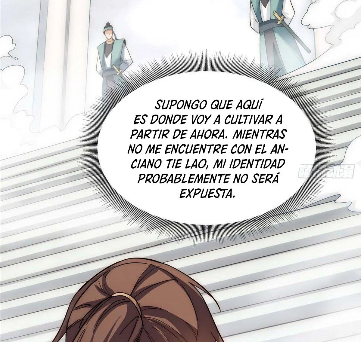 Providencia De Primer Nivel: Cultiva En Silencio Durante Miles de Años Capitulo 5 página 66