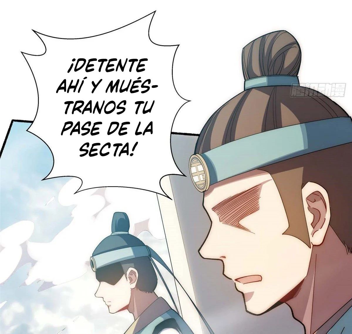Providencia De Primer Nivel: Cultiva En Silencio Durante Miles de Años Capitulo 5 página 68