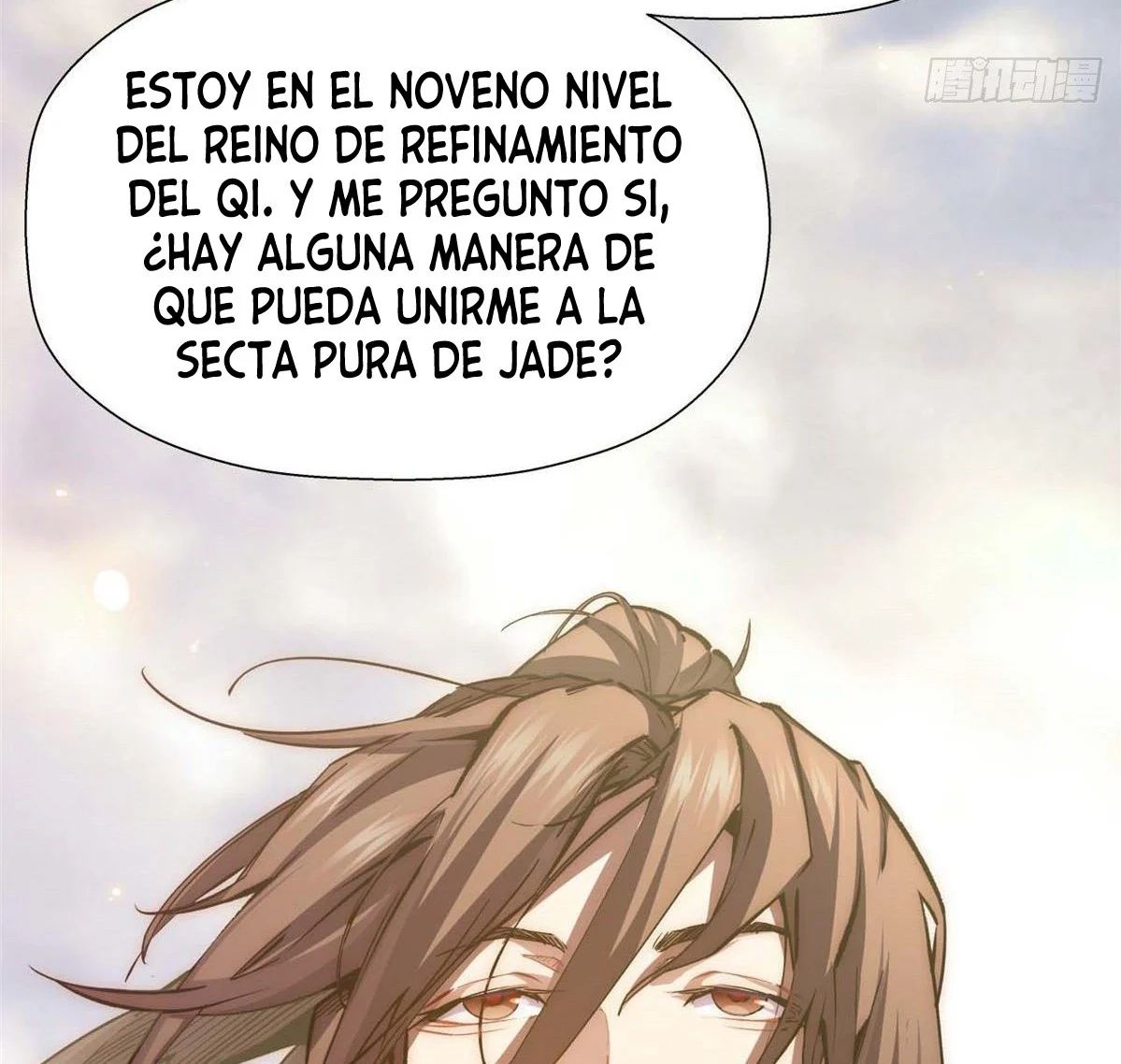 Providencia De Primer Nivel: Cultiva En Silencio Durante Miles de Años Capitulo 5 página 70
