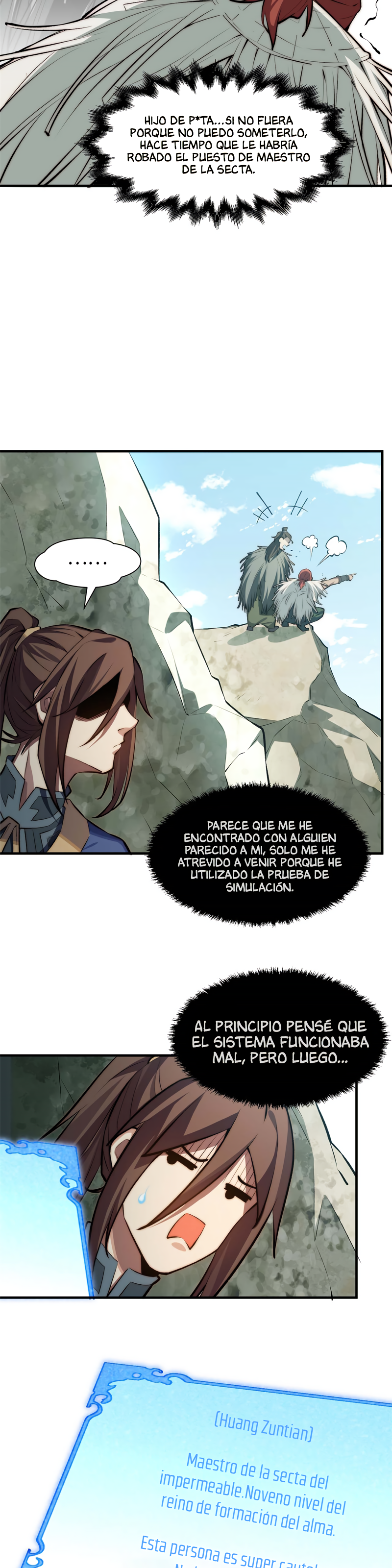 Providencia De Primer Nivel: Cultiva En Silencio Durante Miles de Años Capitulo 50 página 13