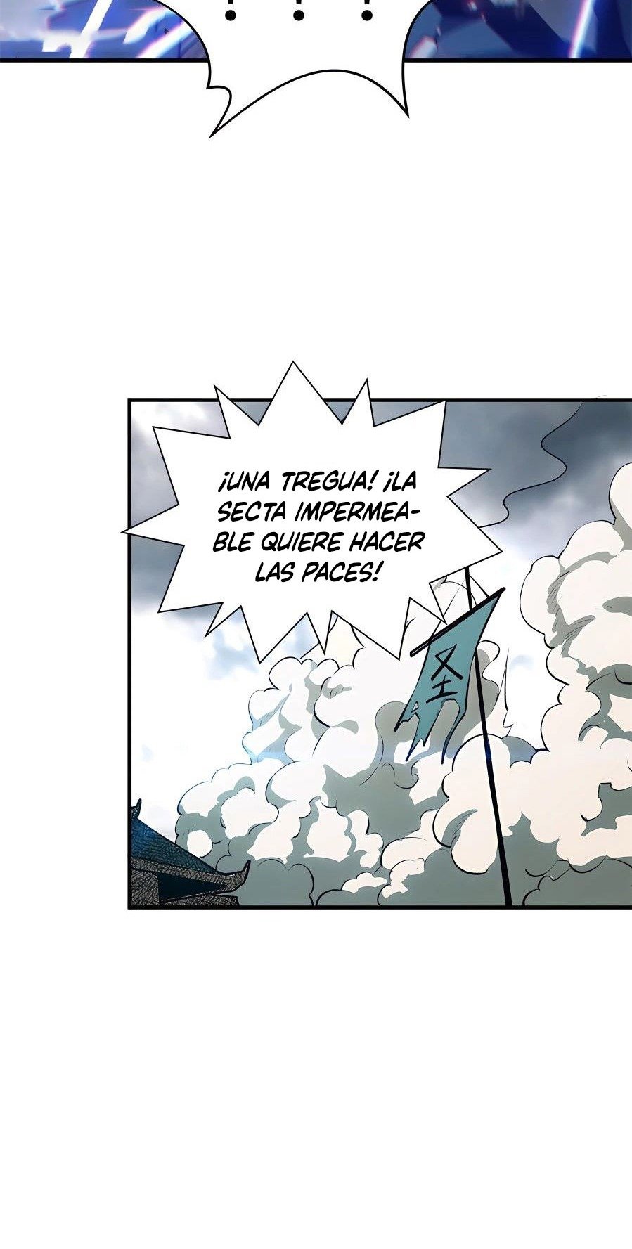 Providencia De Primer Nivel: Cultiva En Silencio Durante Miles de Años Capitulo 52 página 12