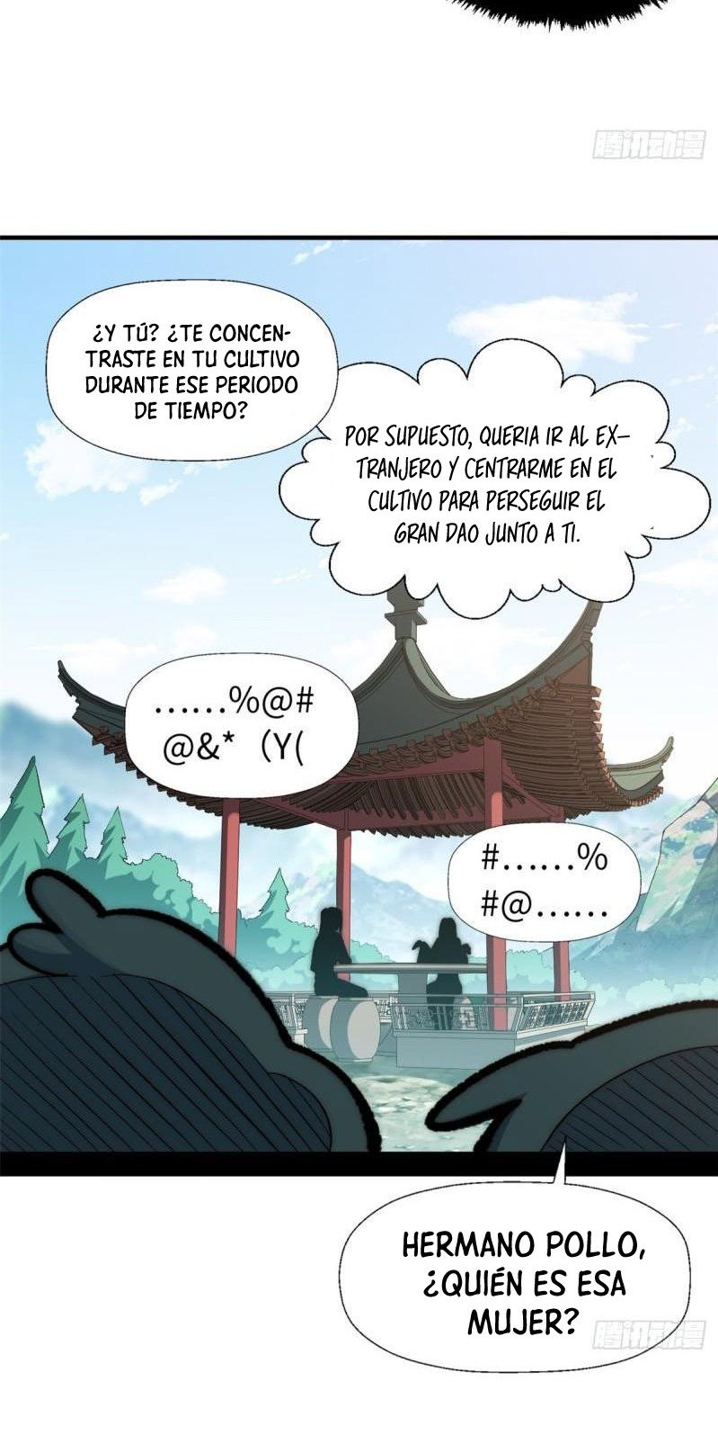 Providencia De Primer Nivel: Cultiva En Silencio Durante Miles de Años Capitulo 55 página 36