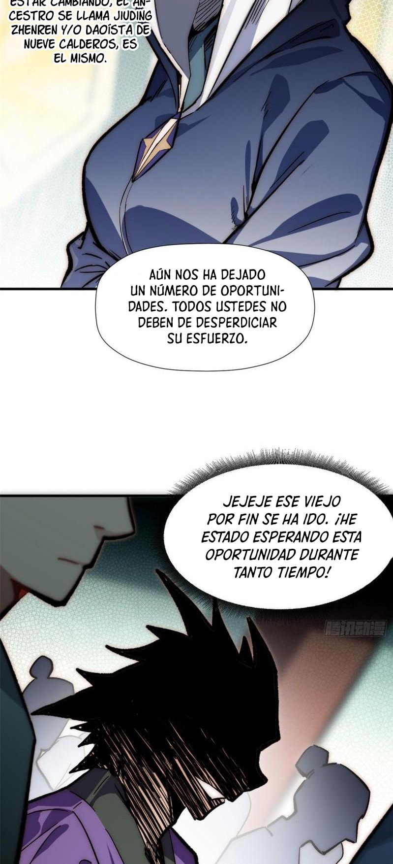 Providencia De Primer Nivel: Cultiva En Silencio Durante Miles de Años Capitulo 58 página 9