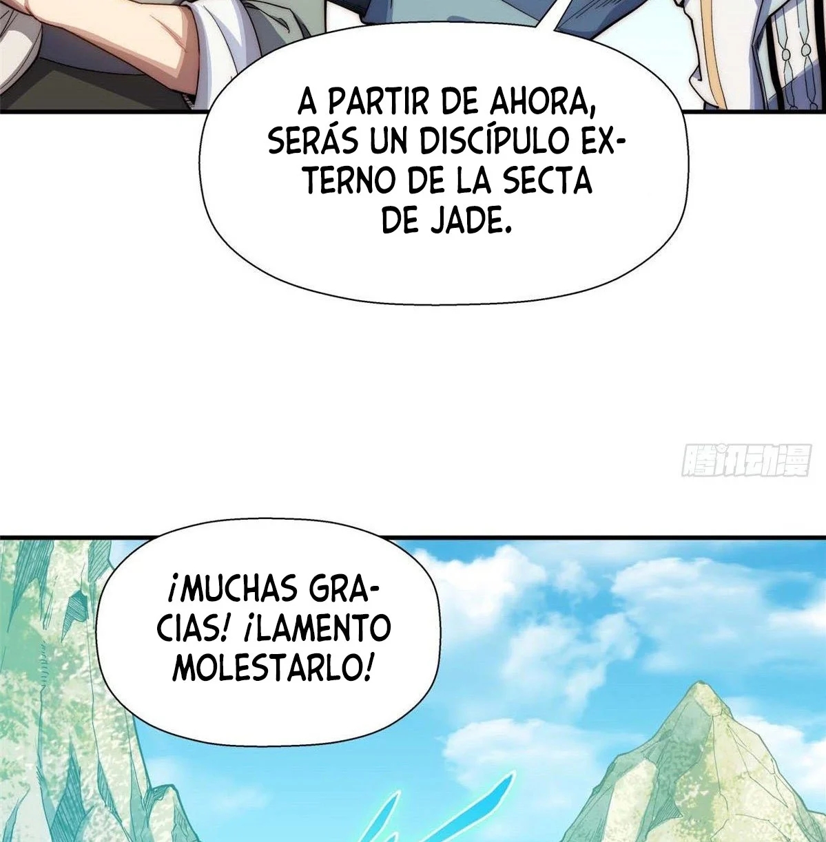 Providencia De Primer Nivel: Cultiva En Silencio Durante Miles de Años Capitulo 6 página 19