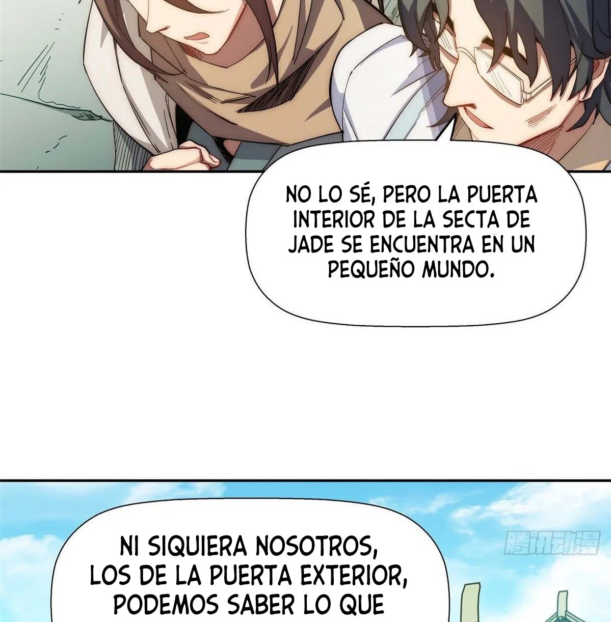 Providencia De Primer Nivel: Cultiva En Silencio Durante Miles de Años Capitulo 6 página 24