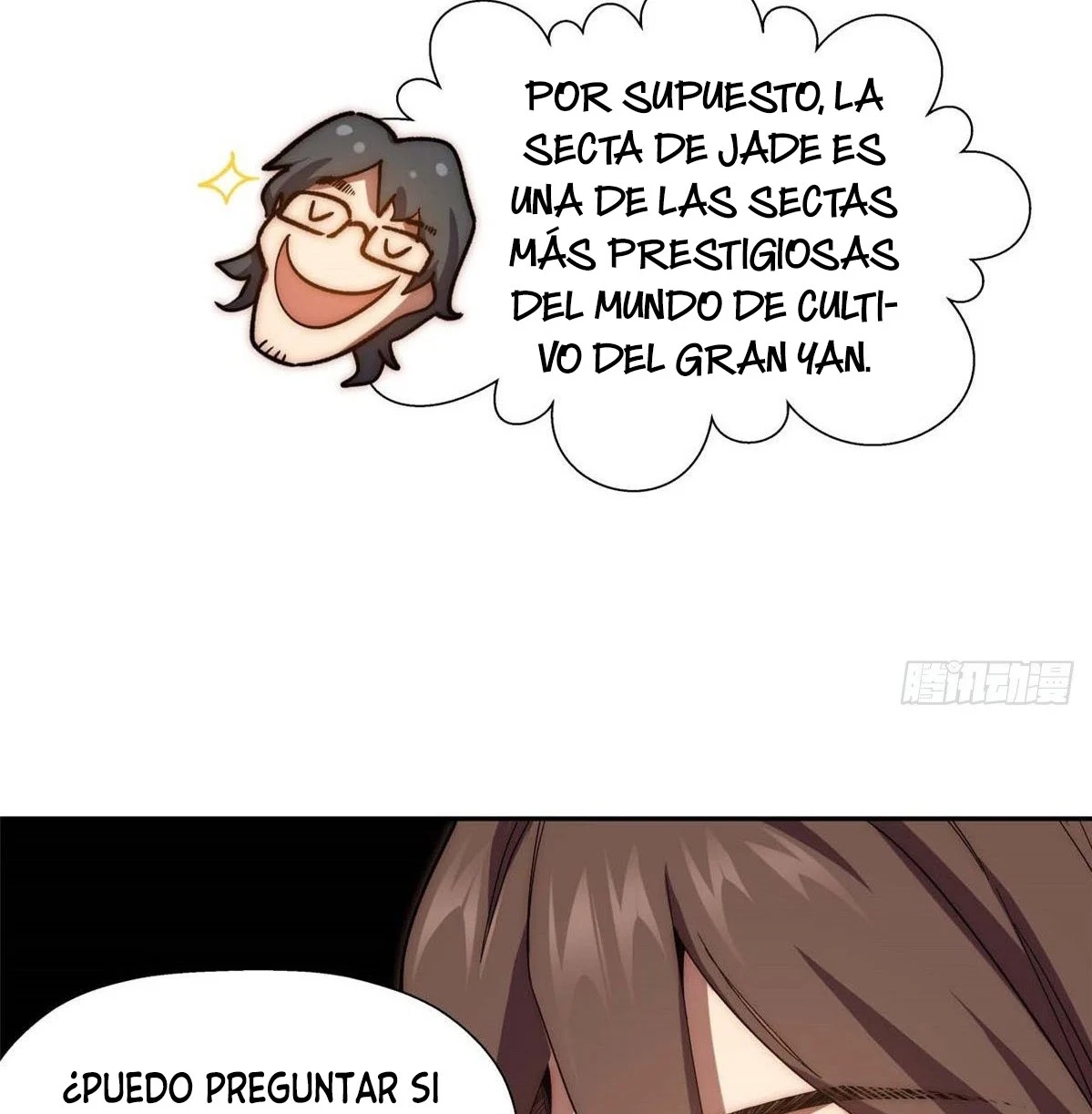 Providencia De Primer Nivel: Cultiva En Silencio Durante Miles de Años Capitulo 6 página 26