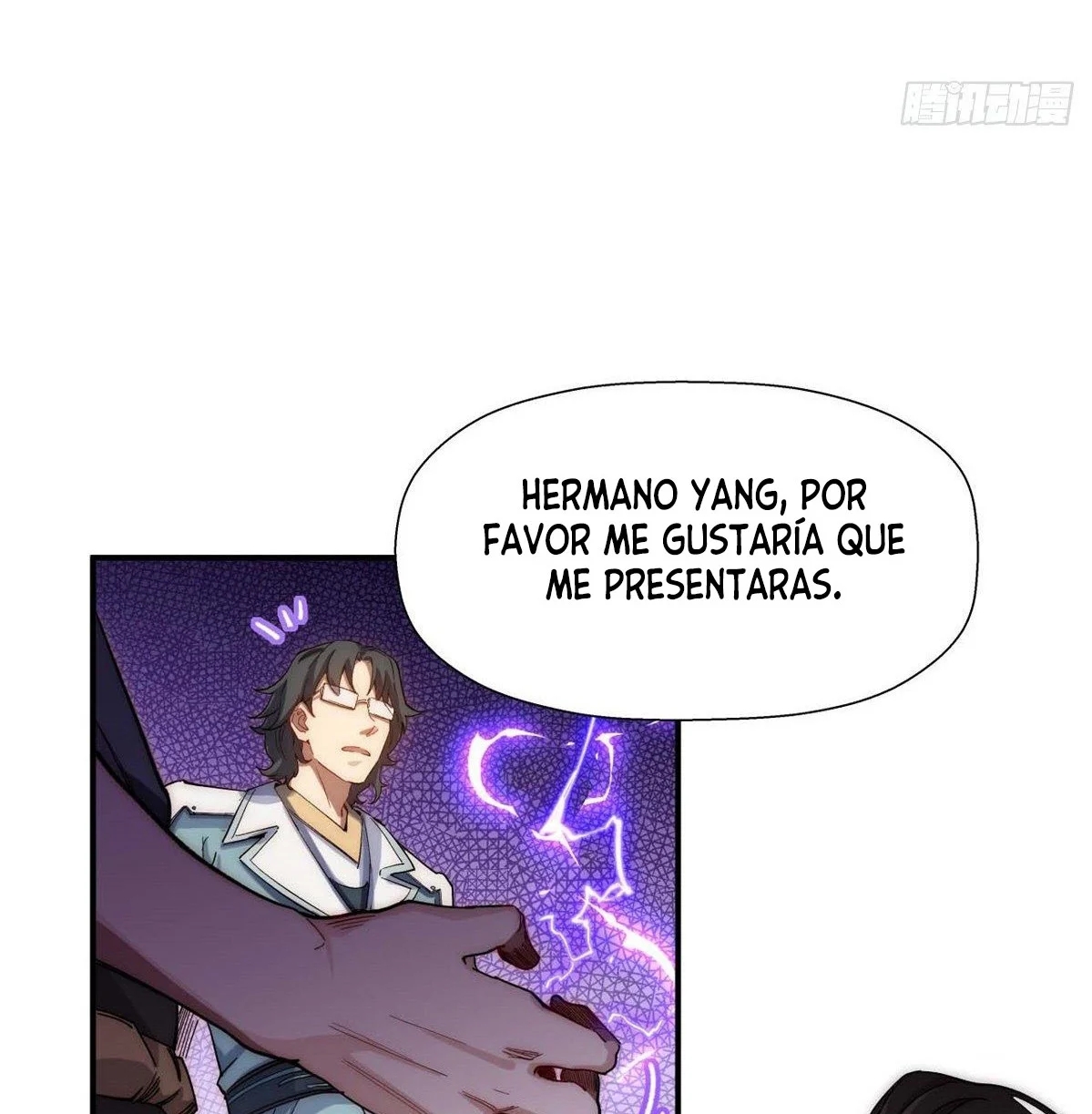 Providencia De Primer Nivel: Cultiva En Silencio Durante Miles de Años Capitulo 6 página 30