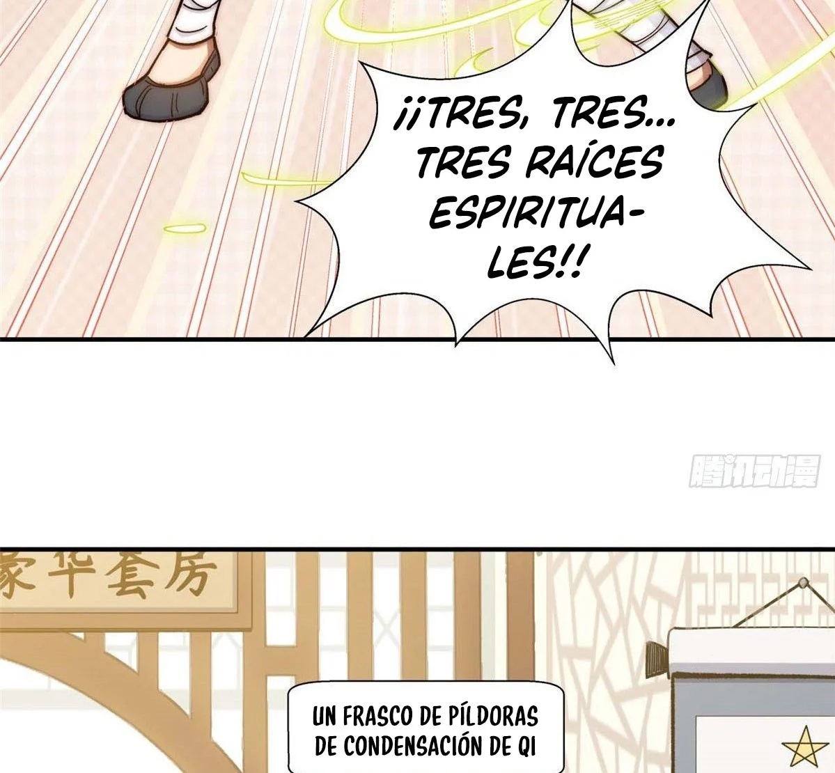Providencia De Primer Nivel: Cultiva En Silencio Durante Miles de Años Capitulo 6 página 45