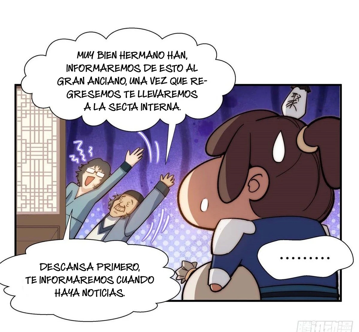 Providencia De Primer Nivel: Cultiva En Silencio Durante Miles de Años Capitulo 6 página 48