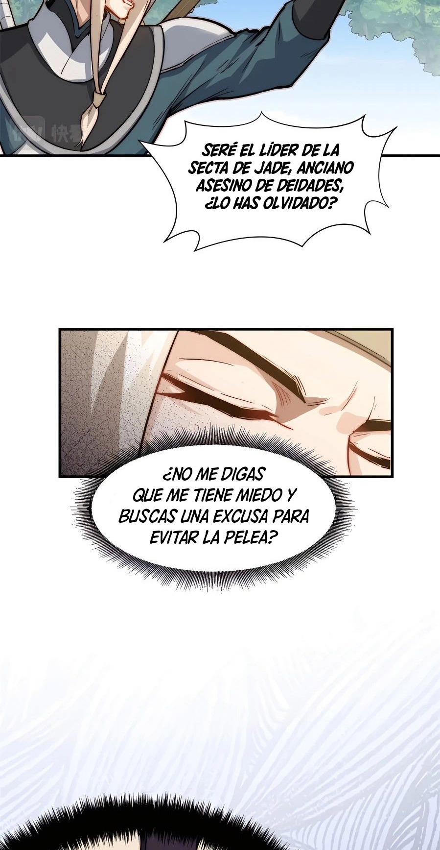 Providencia De Primer Nivel: Cultiva En Silencio Durante Miles de Años Capitulo 61 página 14