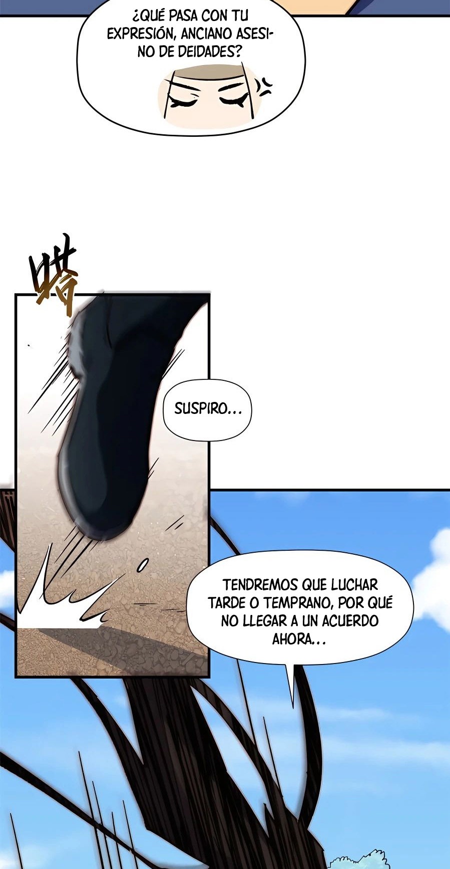 Providencia De Primer Nivel: Cultiva En Silencio Durante Miles de Años Capitulo 61 página 16