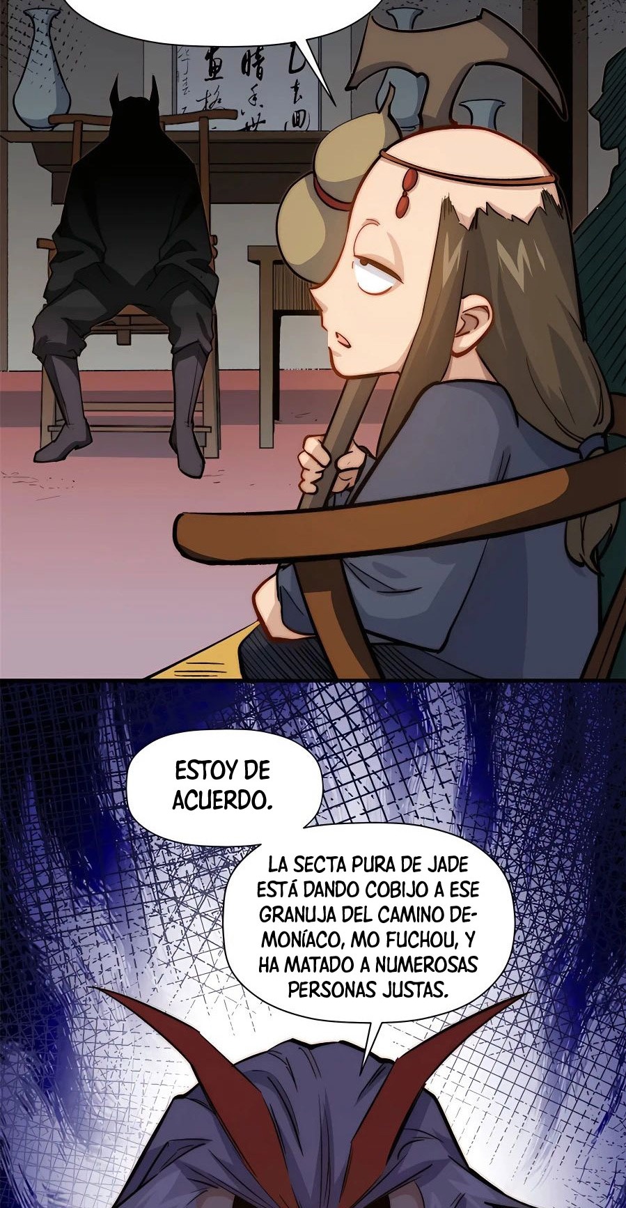 Providencia De Primer Nivel: Cultiva En Silencio Durante Miles de Años Capitulo 61 página 8