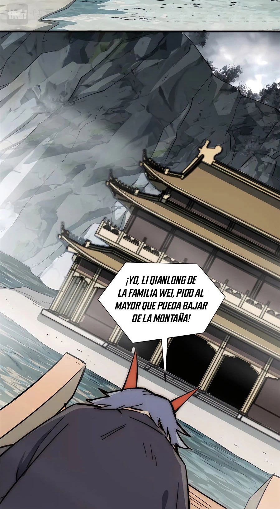 Providencia De Primer Nivel: Cultiva En Silencio Durante Miles de Años Capitulo 62 página 40