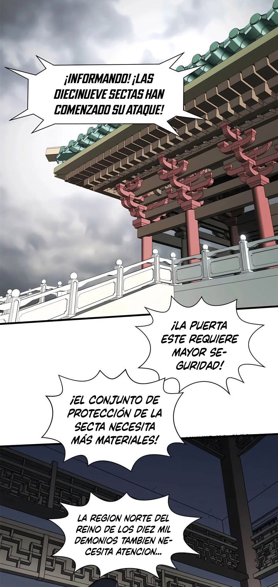 Providencia De Primer Nivel: Cultiva En Silencio Durante Miles de Años Capitulo 65 página 3