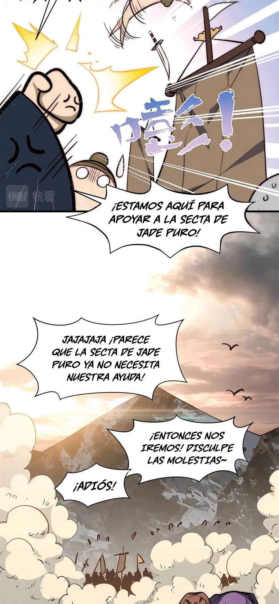 Providencia De Primer Nivel: Cultiva En Silencio Durante Miles de Años Capitulo 65 página 39