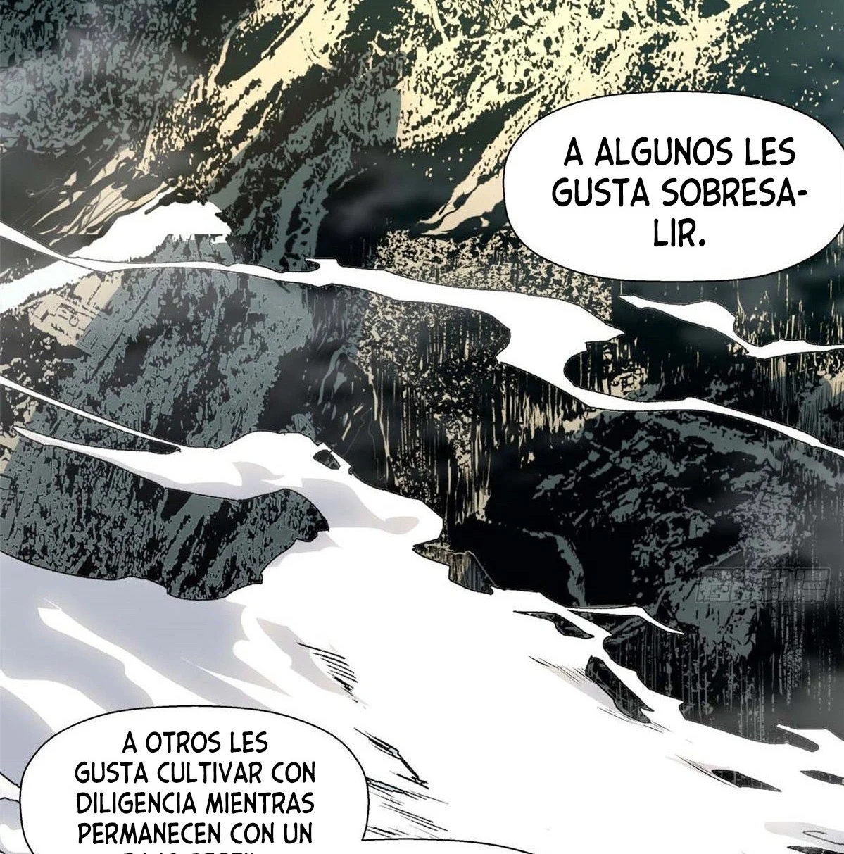 Providencia De Primer Nivel: Cultiva En Silencio Durante Miles de Años Capitulo 7 página 17