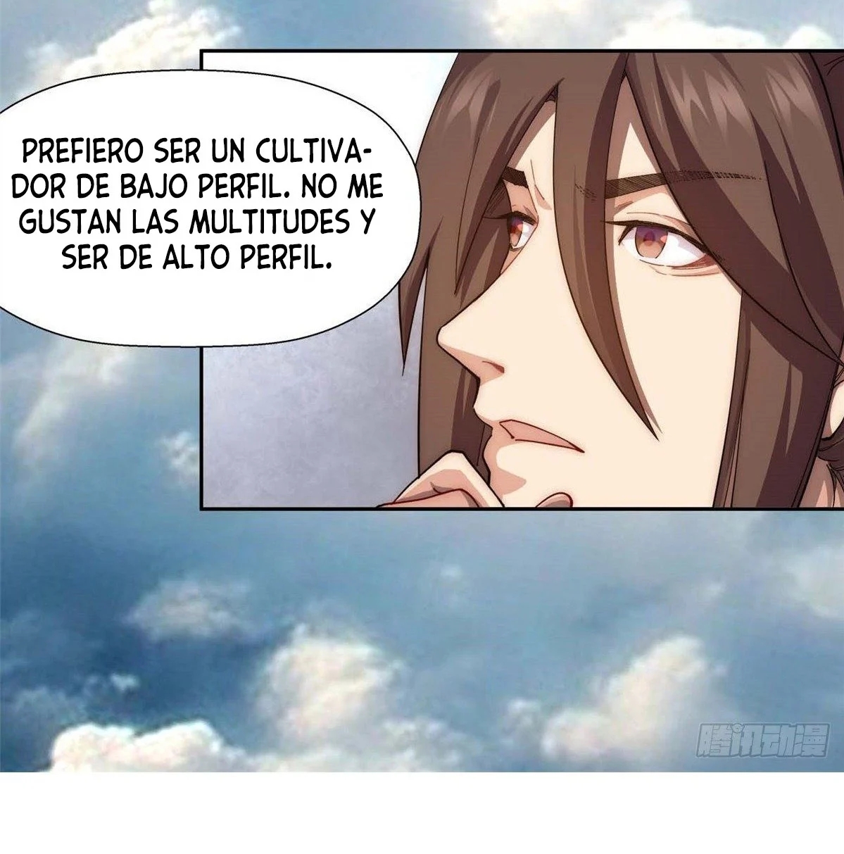 Providencia De Primer Nivel: Cultiva En Silencio Durante Miles de Años Capitulo 7 página 20