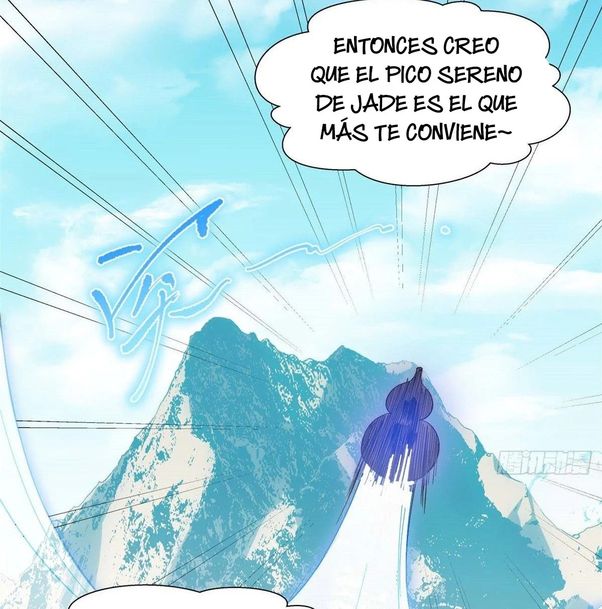 Providencia De Primer Nivel: Cultiva En Silencio Durante Miles de Años Capitulo 7 página 22