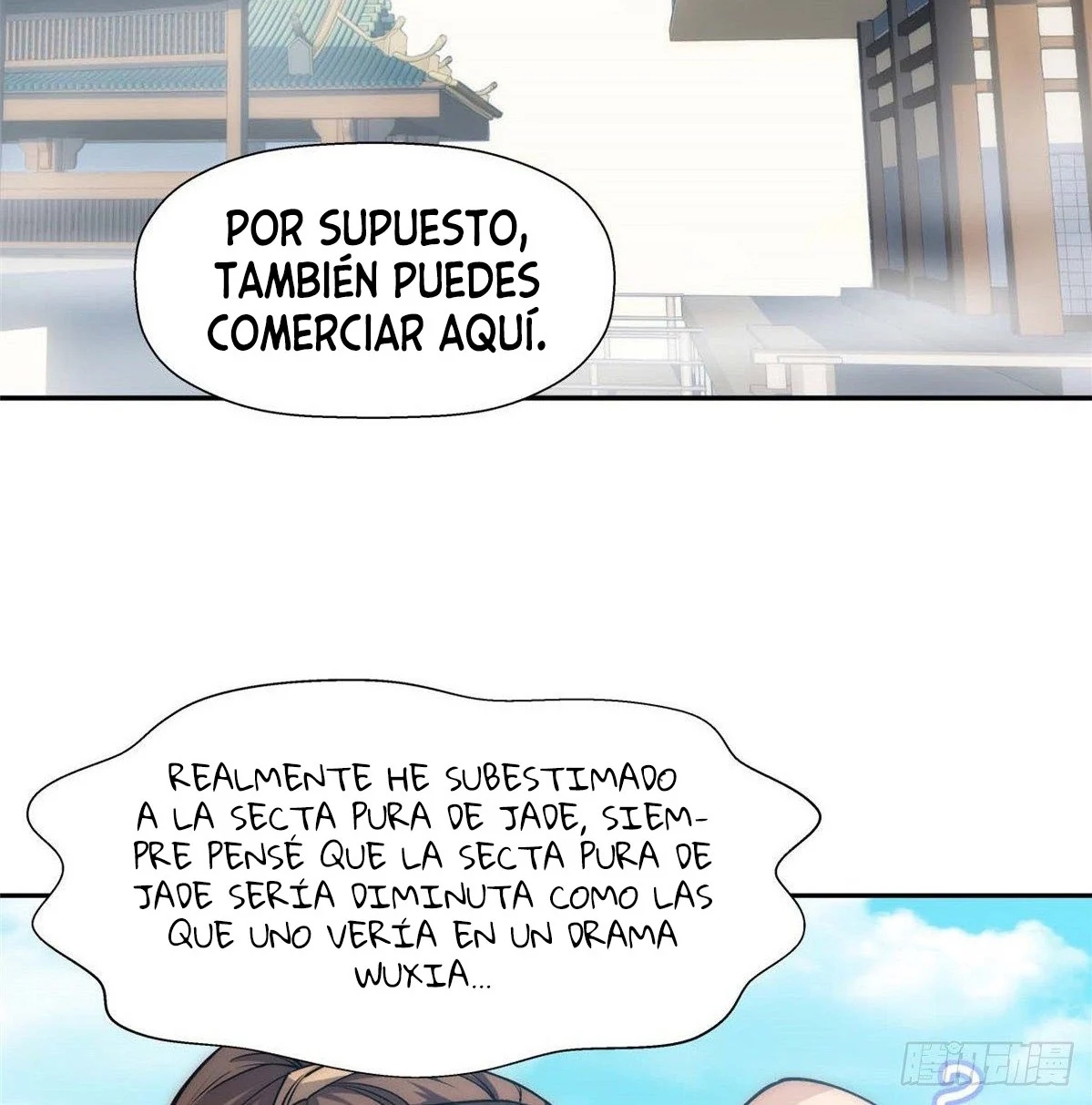 Providencia De Primer Nivel: Cultiva En Silencio Durante Miles de Años Capitulo 7 página 36