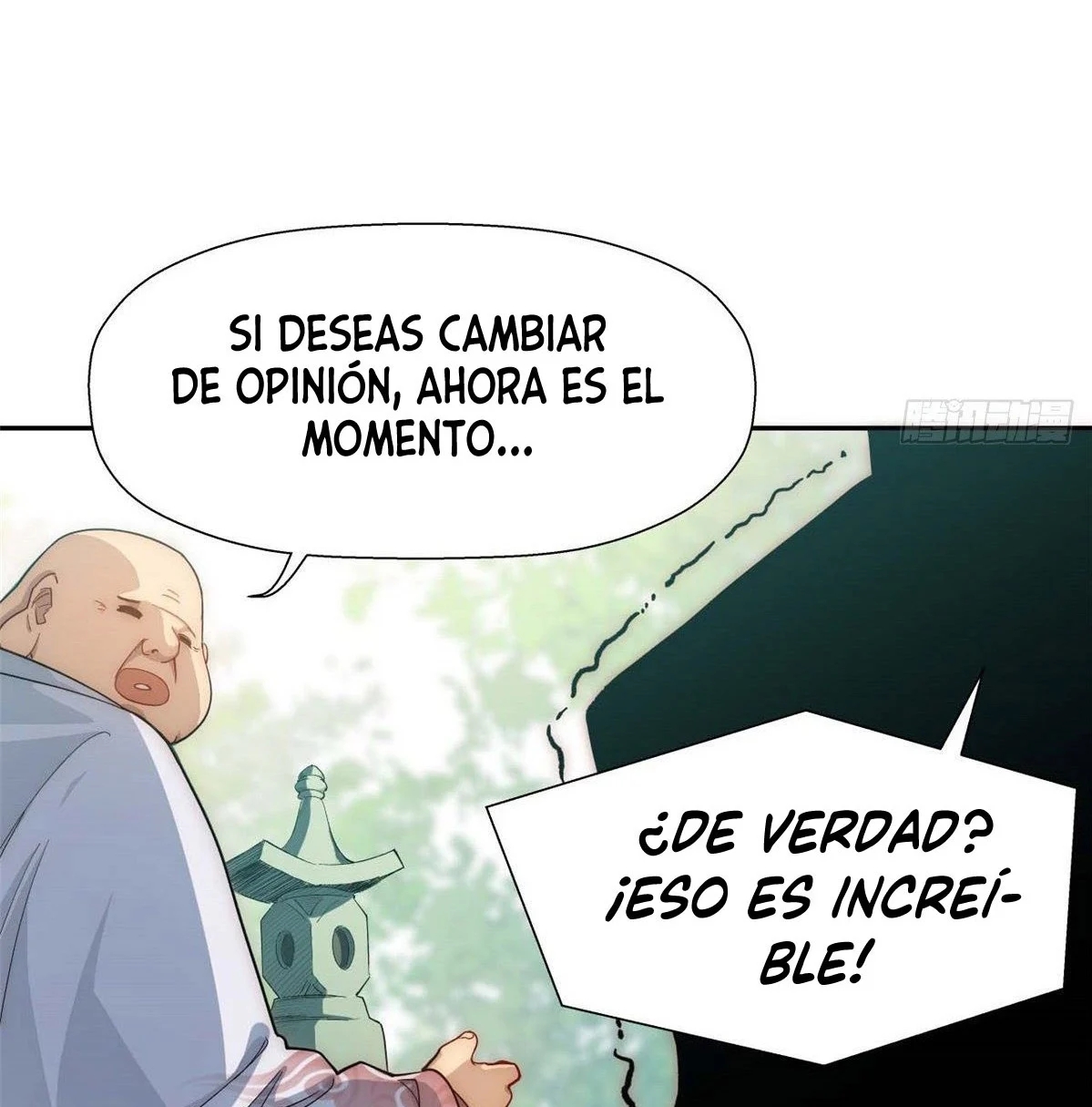 Providencia De Primer Nivel: Cultiva En Silencio Durante Miles de Años Capitulo 7 página 43