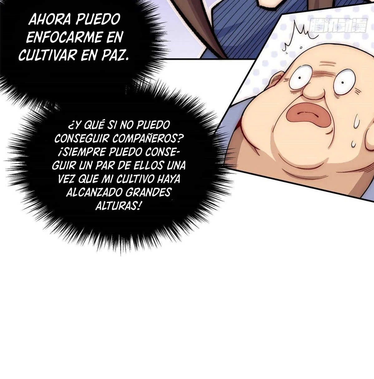 Providencia De Primer Nivel: Cultiva En Silencio Durante Miles de Años Capitulo 7 página 45